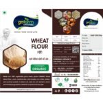 Wheat Flour (Gehu Aata) – 1kg - Image 2