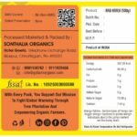 Natural Raw Honey - 500ml - Image 3