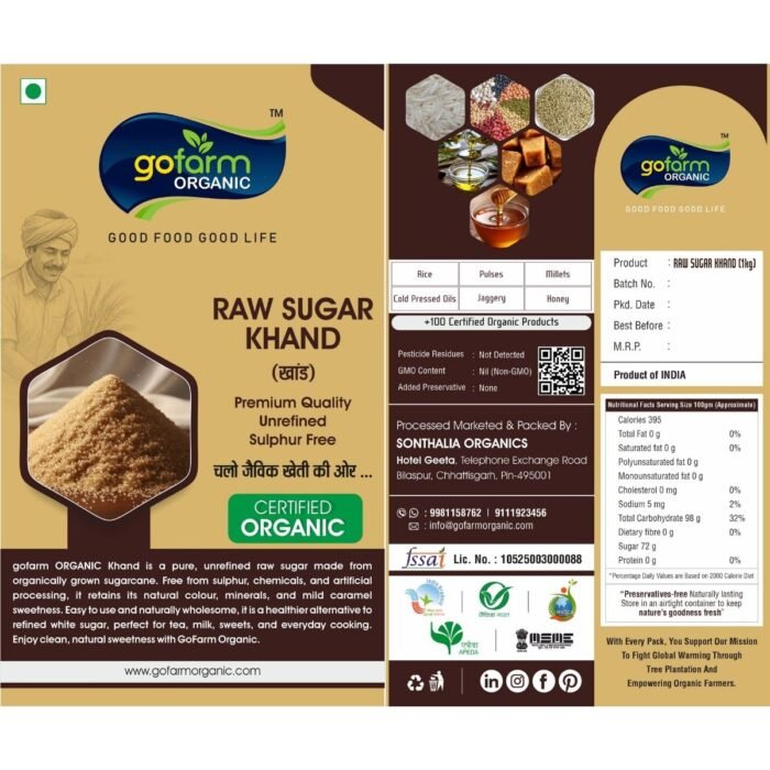 Raw Sugar Khand – 1kg - Image 2