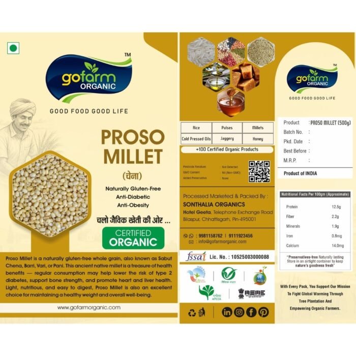 Proso Millet (500g) - Image 2