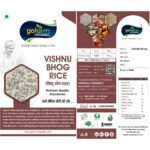 Vishnu Bhog Rice – 1kg - Image 2
