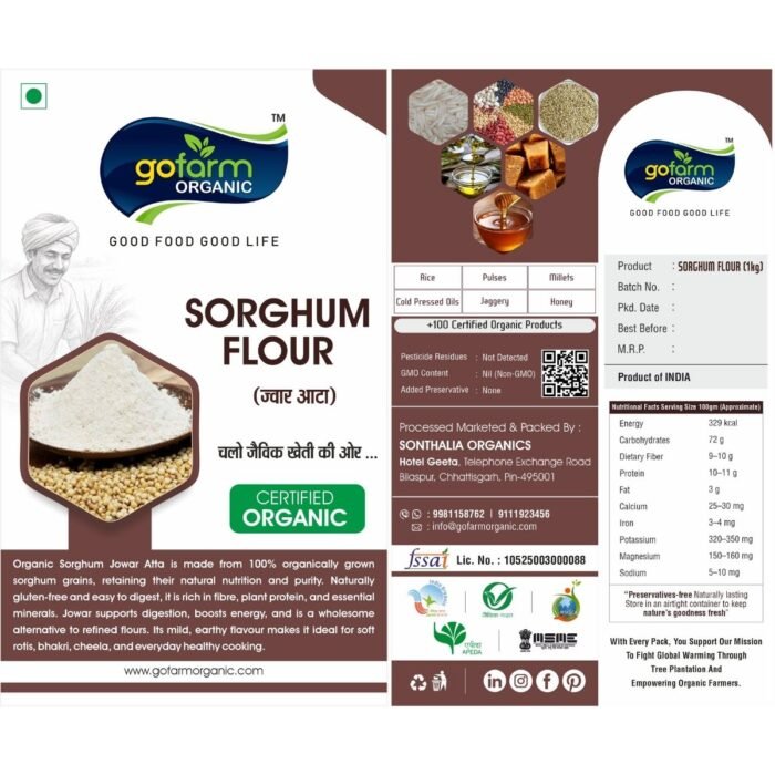 Sorghum Flour (Jowar Aata) – 1kg - Image 2