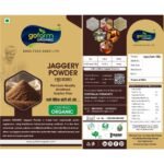 Jaggery Powder – 500g - Image 2