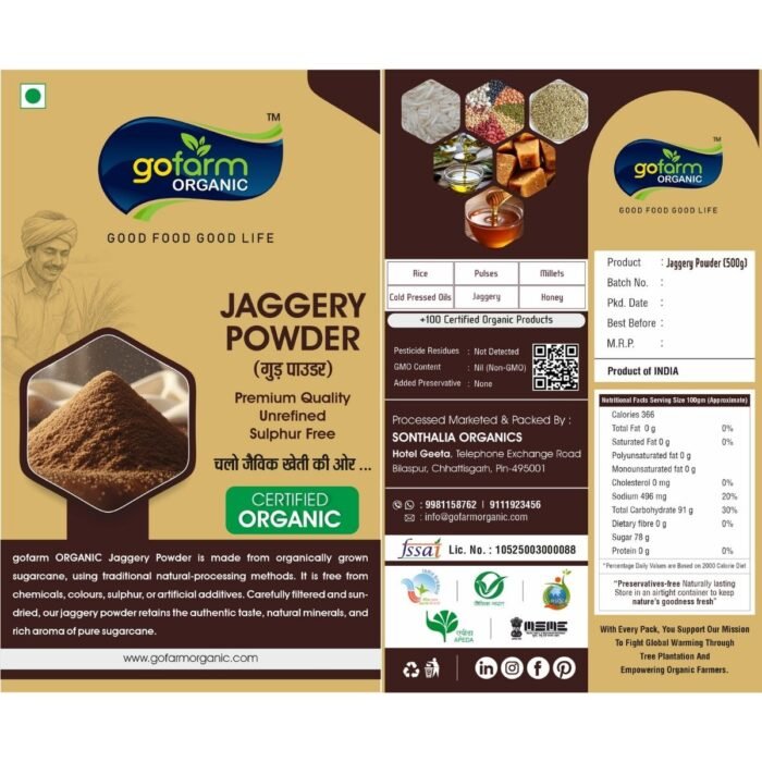 Jaggery Powder – 500g - Image 2