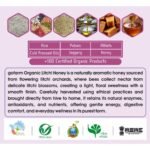 Litchi Honey – 500ml - Image 2