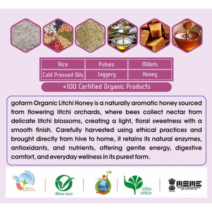 Litchi Honey – 500ml - Image 2