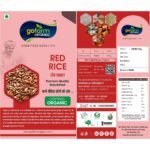 Red Rice – 1kg - Image 2