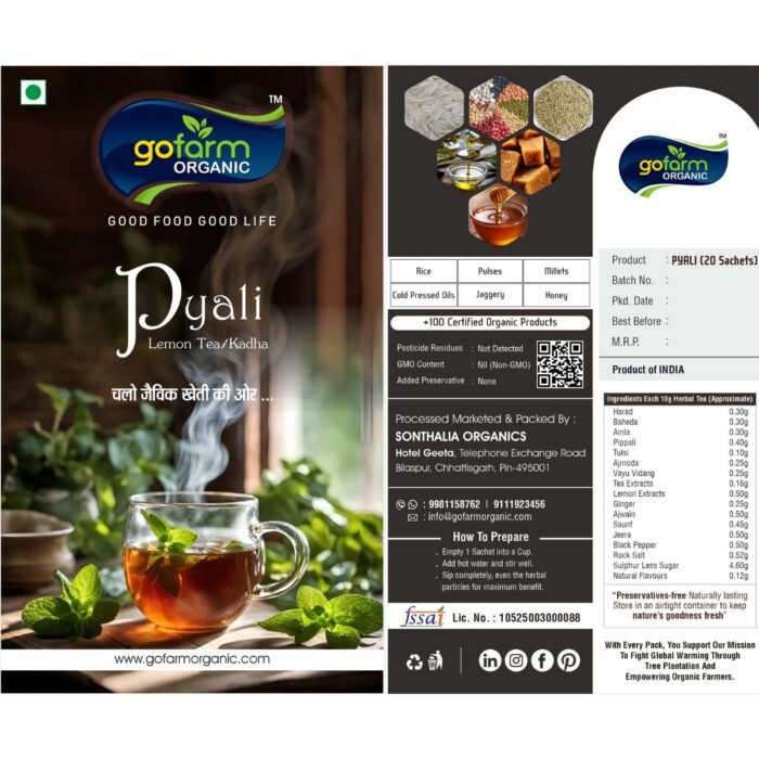 Pyali Lemon Tea – 20 Tea Bags - Image 2