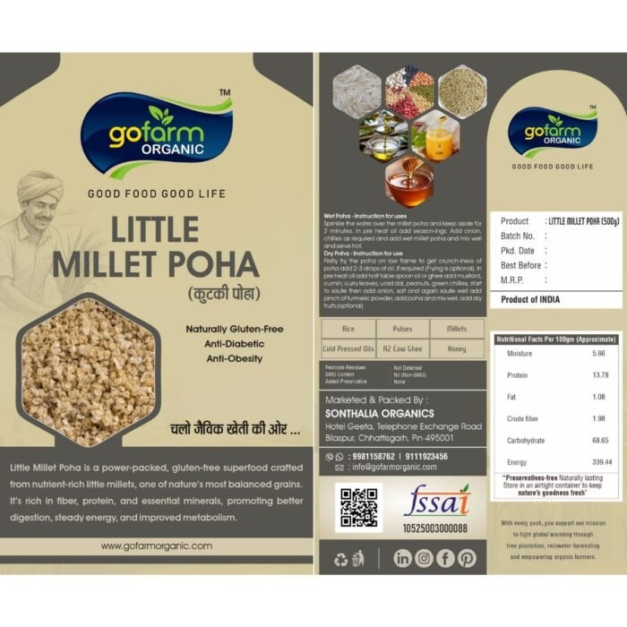 Little Millet Poha – 500g - Image 2