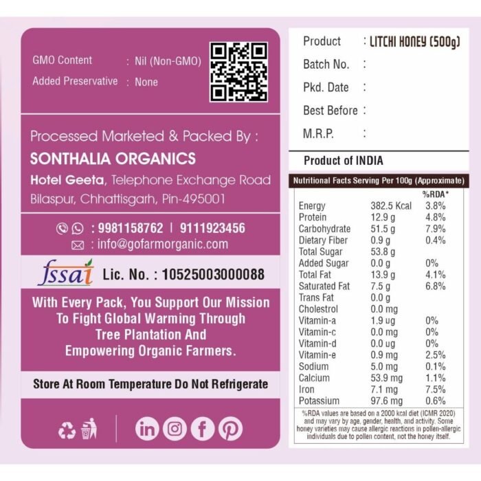 Litchi Honey – 500ml - Image 3