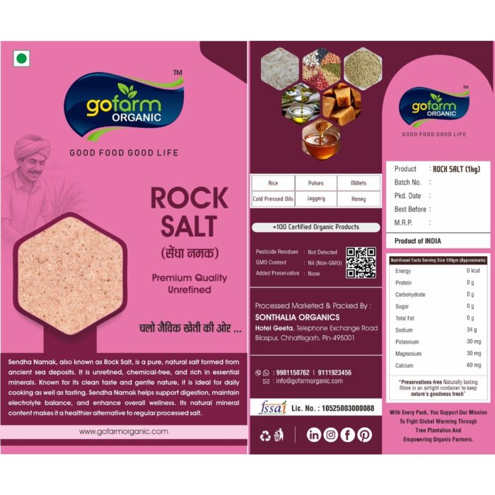 Rock Salt (Sendha Namak) – 1kg - Image 2