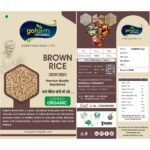 Brown Rice – 1kg - Image 2