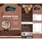 Brown Poha – 500g - Image 2
