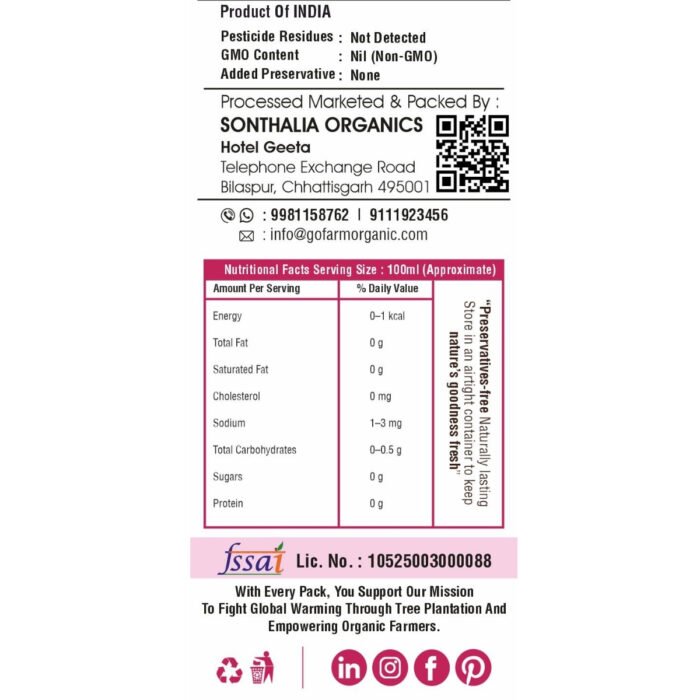 Rose Water – 500ml - Image 3