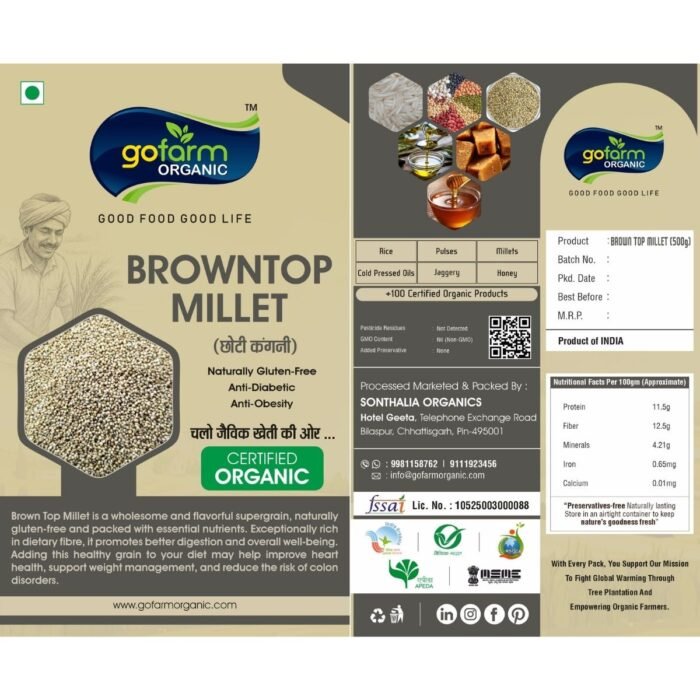 Browntop Millet (500g) - Image 2