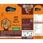 Mix Dal (500g) - Image 2