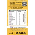 Sunflower Oil – 1Lt - Image 3