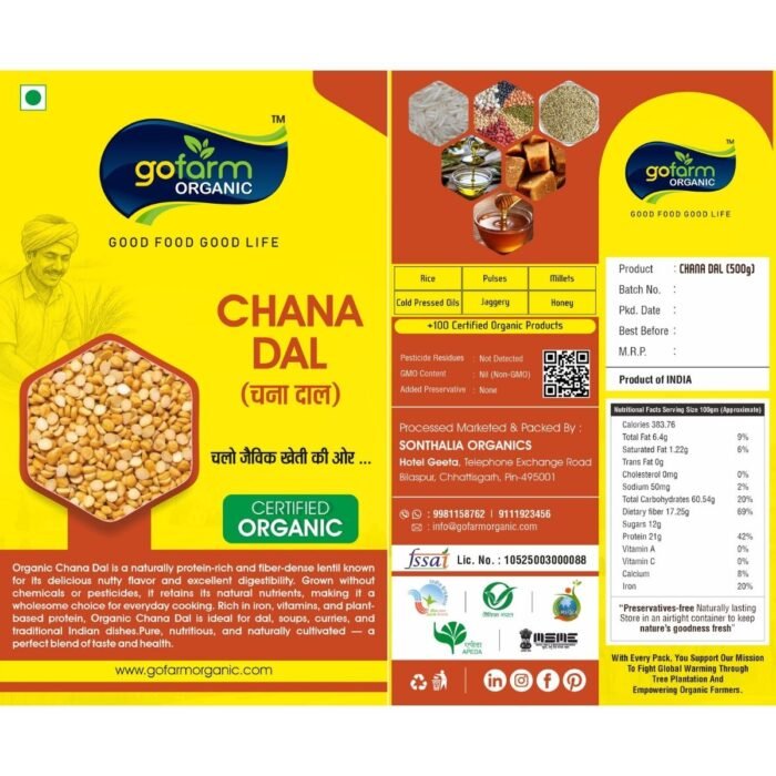 Chana Dal (500g) - Image 2