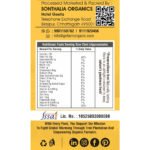 Groundnut Oil – 1Lt - Image 3