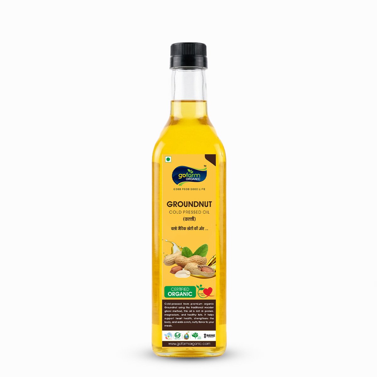 Groundnut Oil Groundnut Oil – 1Lt - Image 1