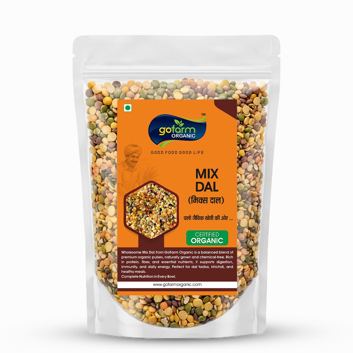 Mix Dal Mix Dal (500g) - Image 1