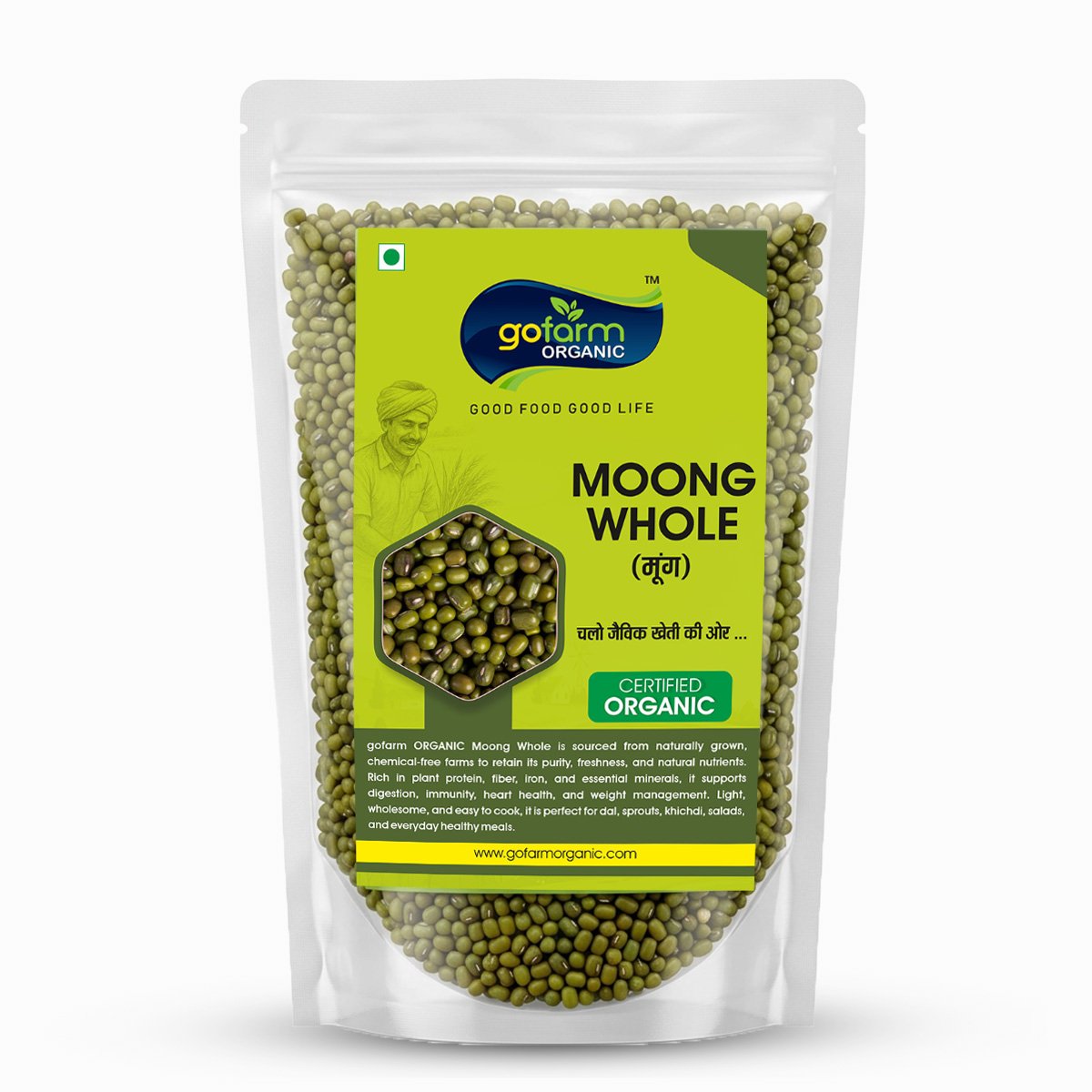 Moong Whole Whole Moong (500g) - Image 1