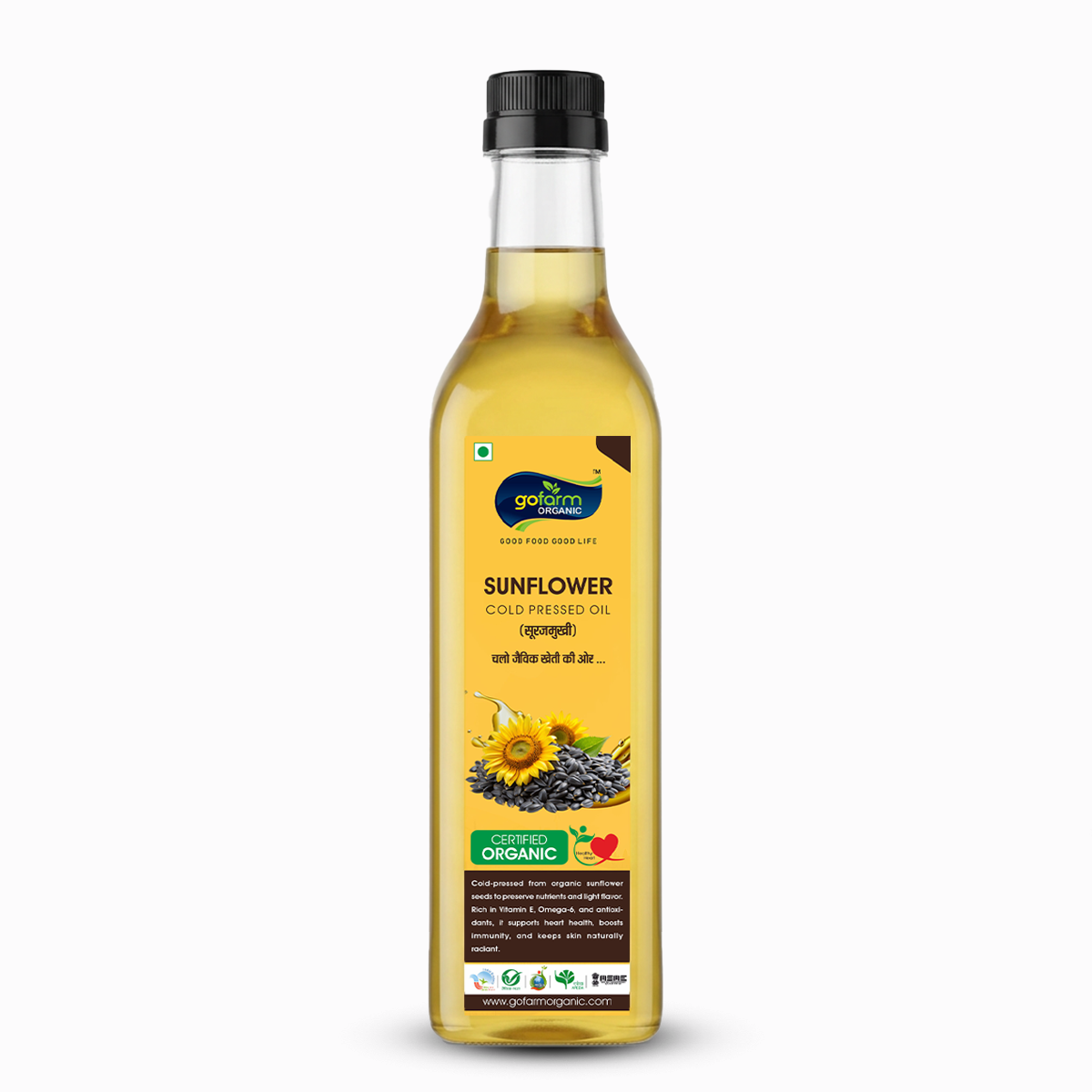 Sunflower Oil Sunflower Oil – 1Lt - Image 1