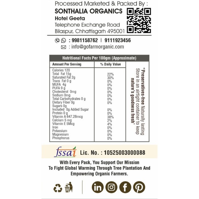 Coconut Oil (Regular) – 500ml - Image 3