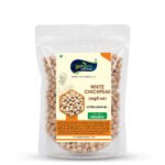 White Chickpeas (Chhole) – 500g